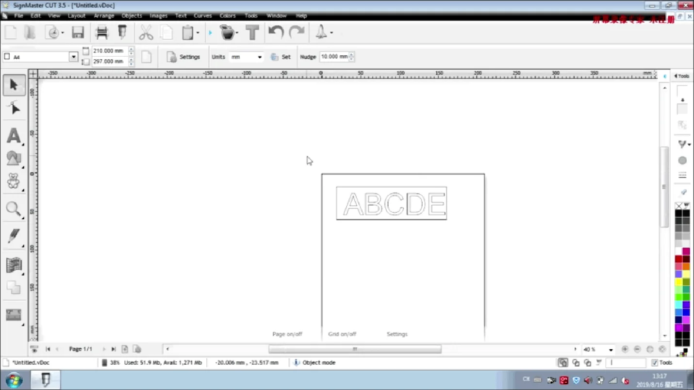 load-design-and-start-cutting