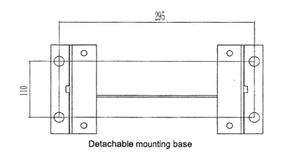 detachable mounting base