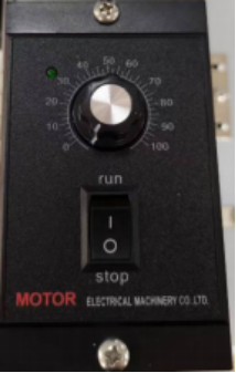 power on the VEVOR Honey Extractor